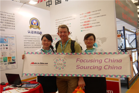 Global Sourcing Event at Shanghai Int’l Ad & Sign Technology & Equipment Exhibition 2013_3