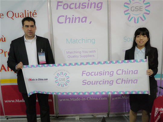 Global Sourcing Event at MIDEST 2013