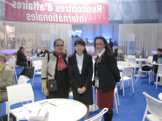 Global Sourcing Event at MIDEST 2013_9