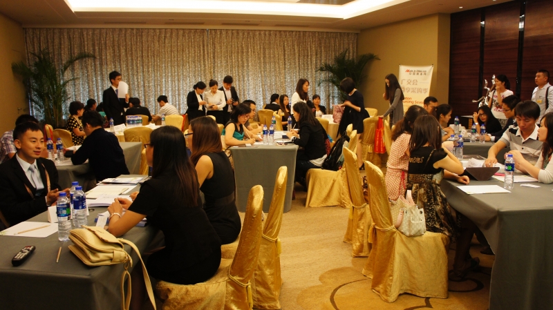 Take a New Look at Past Business Banquet: Canton Sourcing Season_2