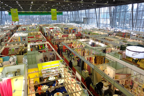 Federal Trade Fair for Textile and Light Industry Goods and Equipment