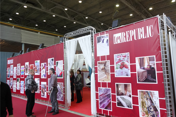 Federal Trade Fair for Textile and Light Industry Goods and Equipment_1