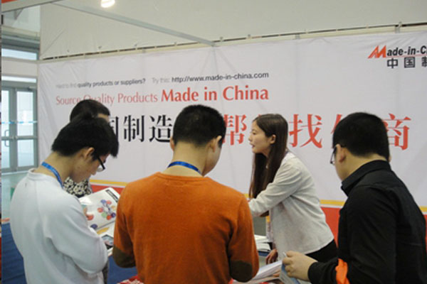 China Xiamen Machinery & Electronics Exhibition_2