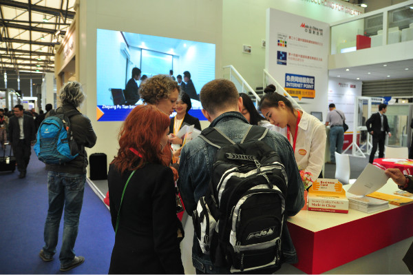 Global Sourcing Event at Expo Build China in 2014