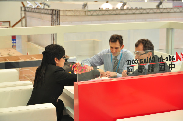 Global Sourcing Event at Expo Build China in 2014_1