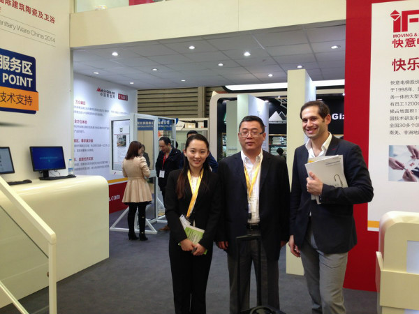Global Sourcing Event at Expo Build China in 2014_5
