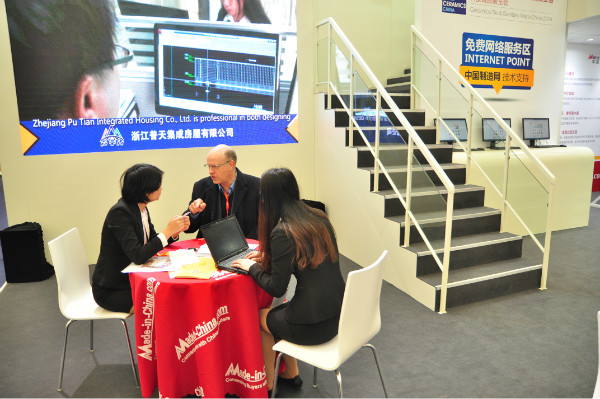 Global Sourcing Event at Expo Build China in 2014_6