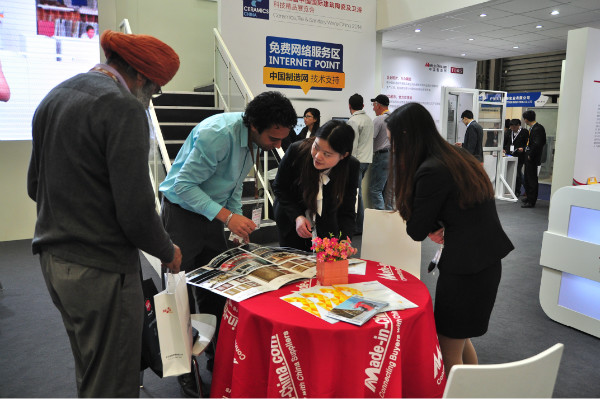 Global Sourcing Event at Expo Build China in 2014_7