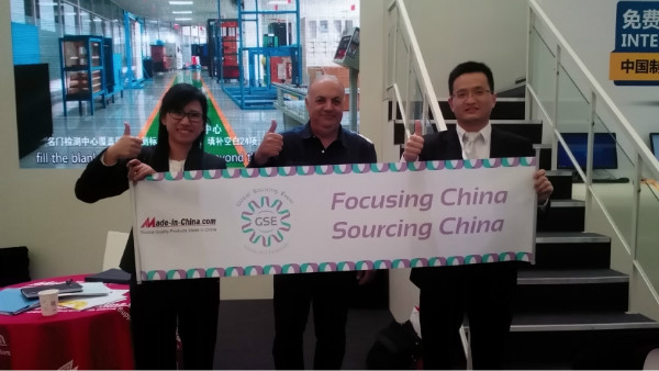 Global Sourcing Event at Expo Build China in 2014_3