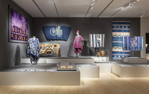 African Textiles on Display at Indianapolis Museum