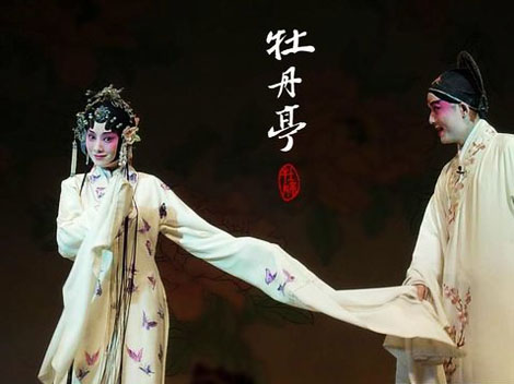 5 Free Things to Do in Serene, Scenic Cultural Suzhou_1