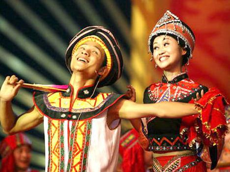 Ten Folk Arts of Ethnic Minorities