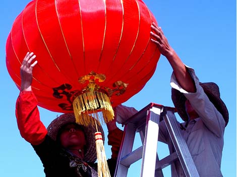 Finding The Key to Lunar New Year