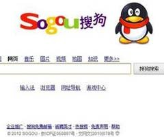 Tencent to Control 40% of Sogou.com