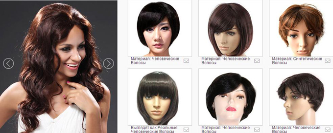 You Are What You Wear - Beautiful Wig, Unique Style, Great Fortune_7