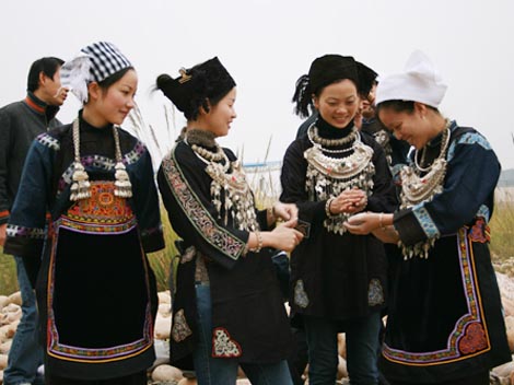 Leisure Clothes of The Shui Ethnic Group