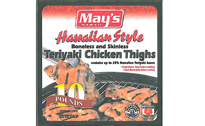 Frozen, Raw Chicken Recalled for Possible Temperature Abuse