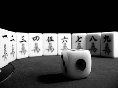 Mahjong Is Invisible Wealth