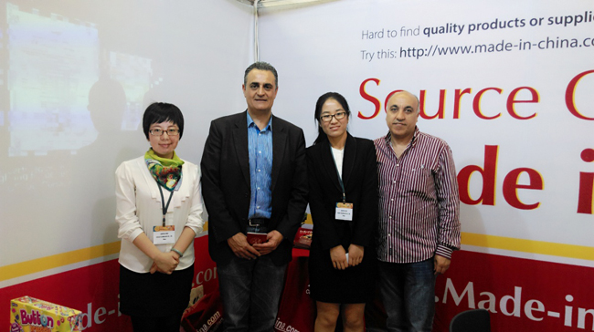 Visit Made-in-China.com at PLMA's 2014 "World of Private Label" International Trade Show