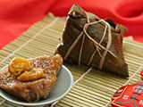 May 5th of The Lunar Calendar - the Dragon Boat Festival_6