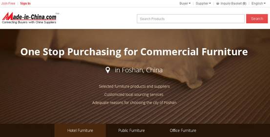 One Stop Purchasing for Commercial Furniture in Foshan,China