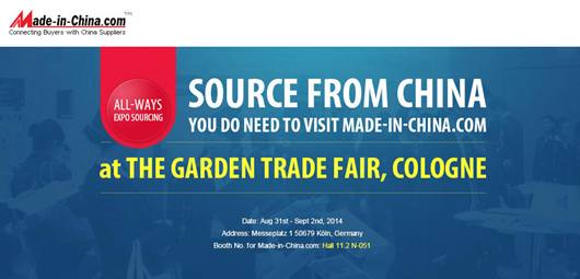 Visit Made-in-China.com at THE GARDEN TRADE FAIR, COLOGNE