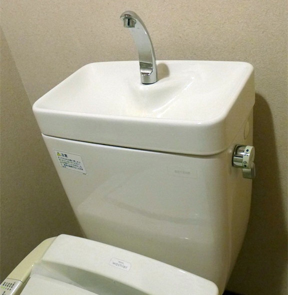 Good Water-Saving Design - a Few Toilet with Sink_1