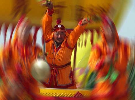 Gaocheng Golden Cymbal and War Drum