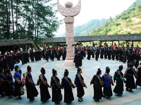 Lusheng Dance