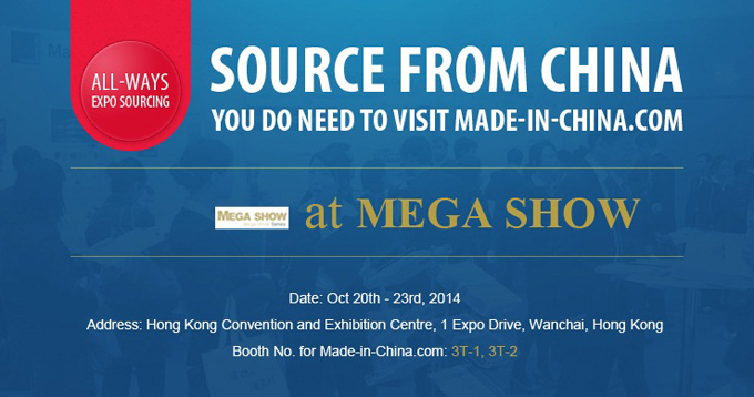 Visit Made-in-China.com at Mega Show
