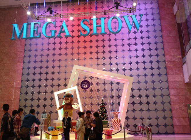 Visit Made-in-China.com at Mega Show_1