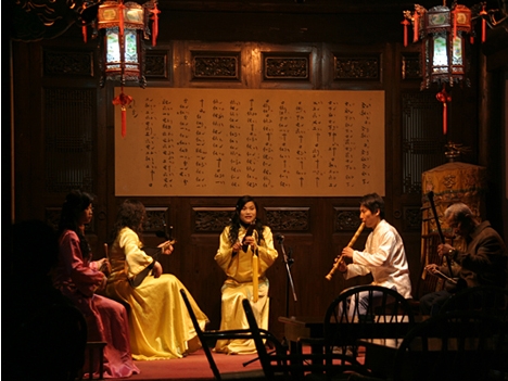 Nanyin Music