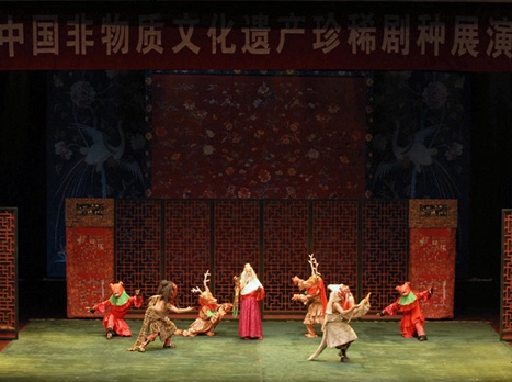 Tibetan Play