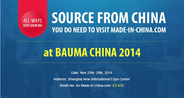 Visit Made-in-China.com at Bauma China 2014