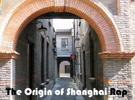 The Origin of Shanghai Rap