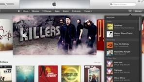 Apple’s iTunes 11 to arrive ‘within the next few days’