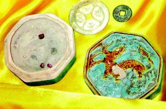 5 Rare Sariras Discovered in C China