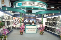 Homewell Technology Corp. - Approved OEM Supplier of Japanese Aftermarket Wheels Made in Taiwan