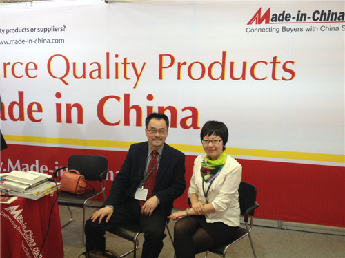 "All-Ways Expo Sourcing " at PLMA's 2014 "World of Private Label" International Trade Show_2