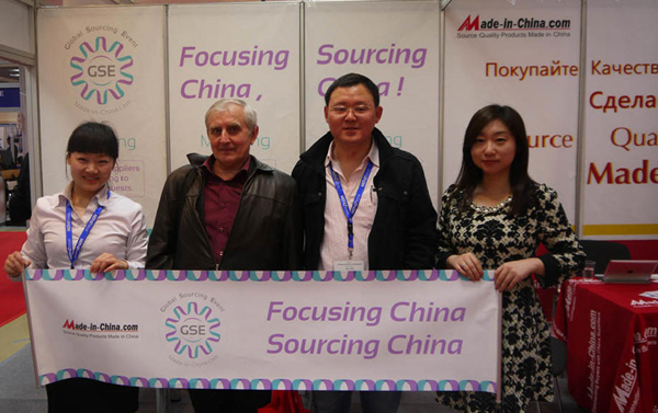 Global Sourcing Event at Expo Build China 2014