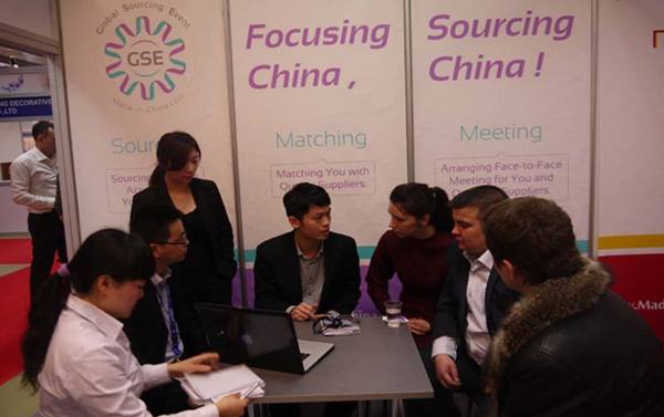 Global Sourcing Event at Expo Build China 2014_1