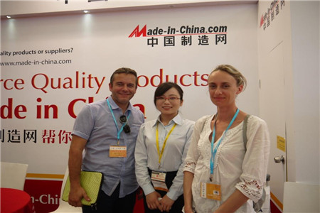 Global Sourcing Event at Shanghai Int'l Ad & Sign Technology & Equipment Exhibition 2013_4