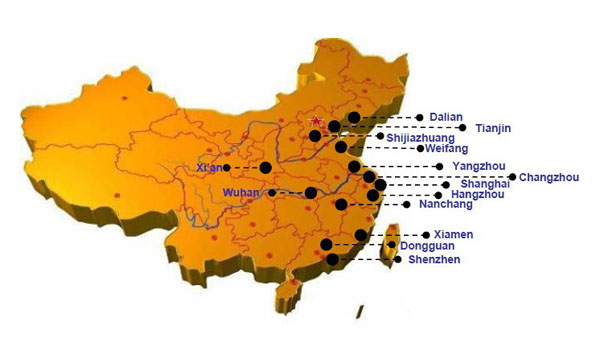 14 National LED Lighting Industry Bases In China