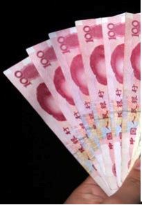 China Devalues Yuan in Surprise Move