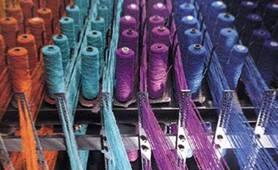 Pakistan Textile Industry in Trouble