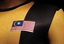 Malaysia: Nike Designs Eco-Friendly Kit for Malaysian Football Team