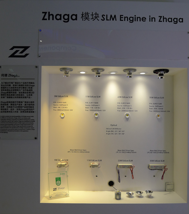 The Latest LED Products of Edison Opto Attracted Customers' Attention at Guangzhou International Lighting Exhibition 2012_1