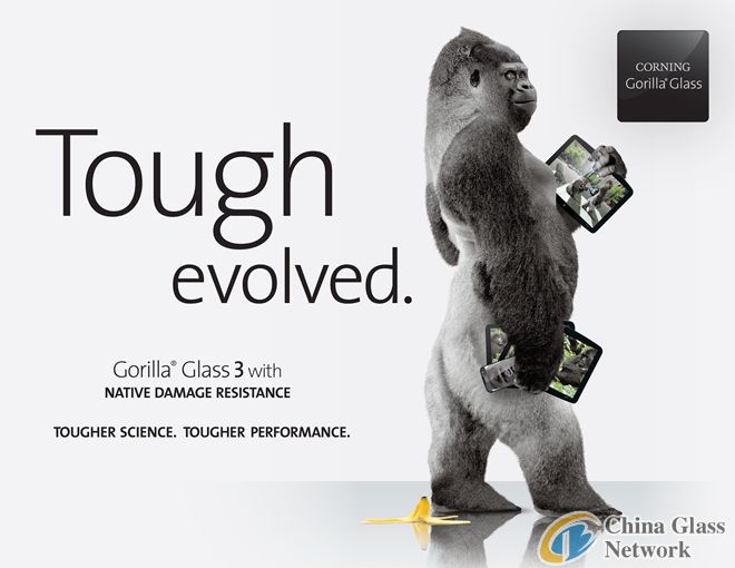 Corning Launches New Gorilla? Glass 3 with Native Damage Resistanc&#8482;