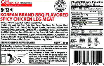 C & H Meat Recalls Pork and Chicken Products in US Over Misbranding