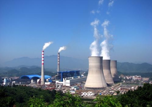 Toshiba and GE expand the strategic cooperation in thermal power equipment field